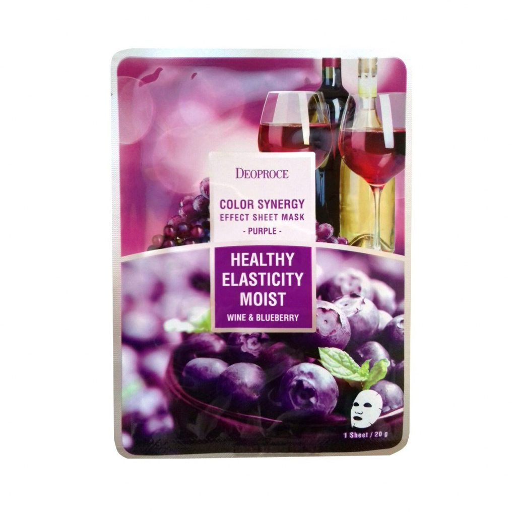 DEOPROCE COLOR SYNERGY EFFECT SHEET MASK Purple_kimmi.jpg